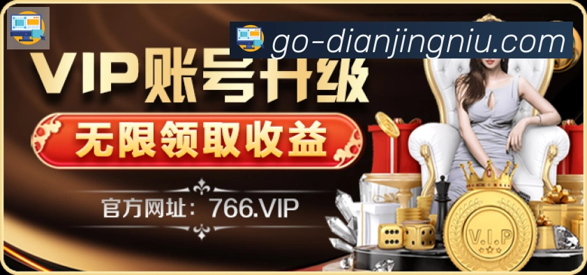 行业推荐